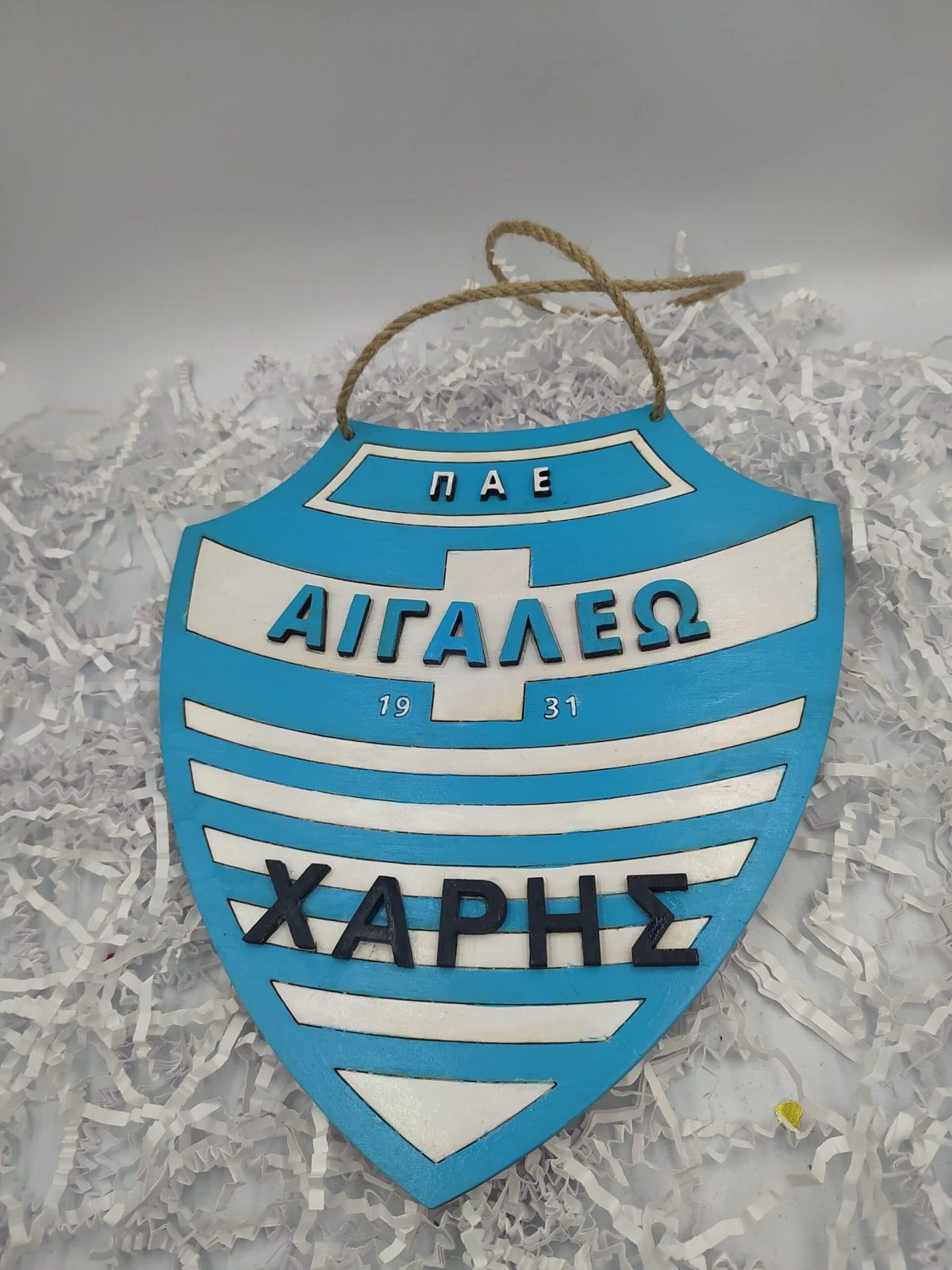 IMG_20210210_102909 Ταμπέλα ΠΑΕ ΑΙΓΑΛΕΩ - Image 1