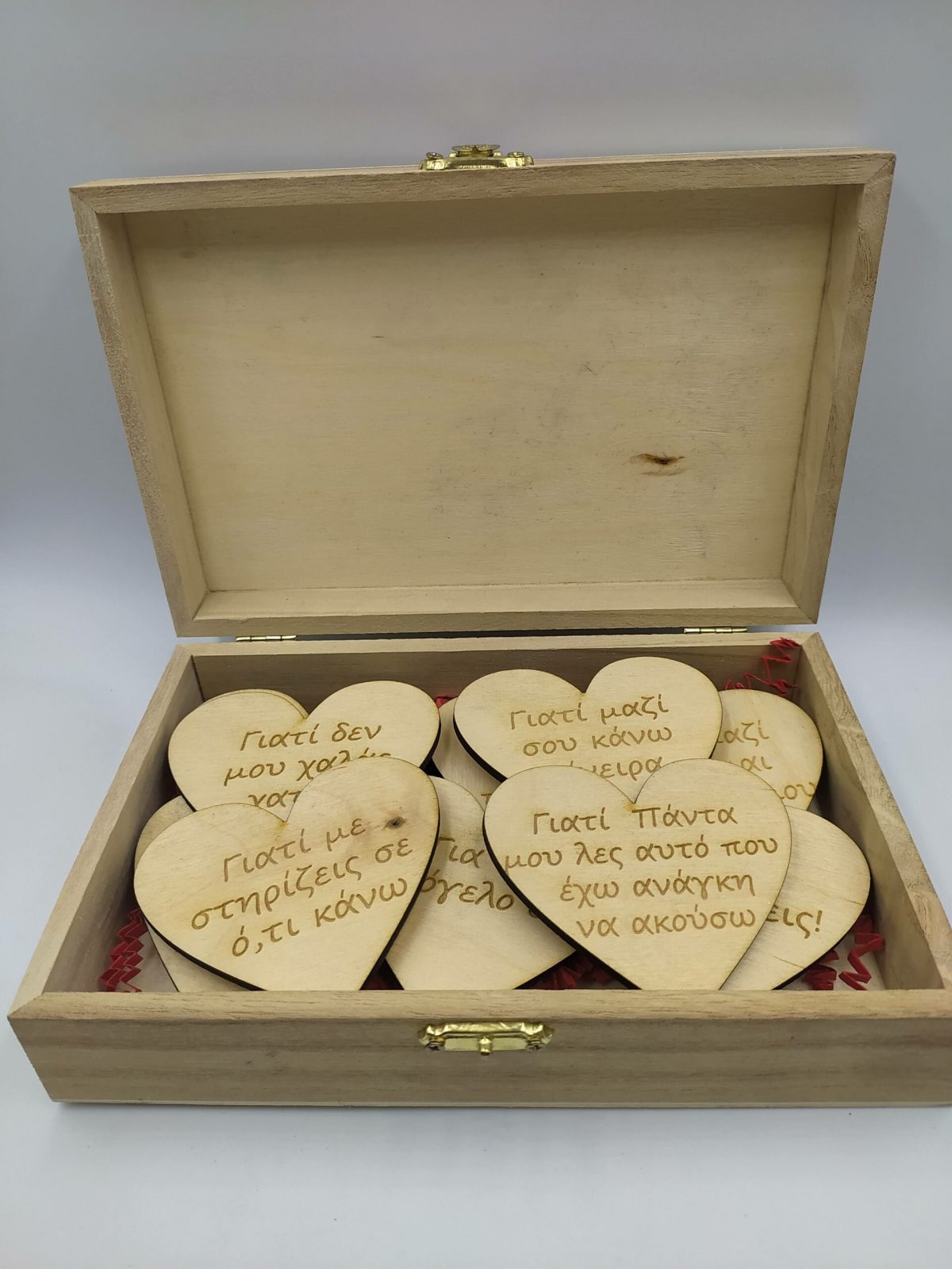 ΚΟΥΤΙ 10 ΛΟΓΟΙ ΠΟΥ ΣΑΓΑΠΩ - Image 2