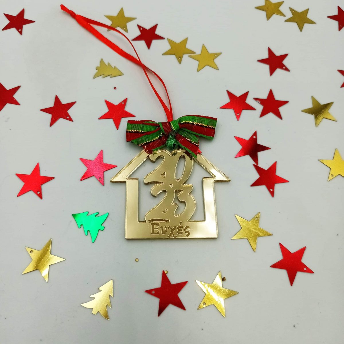 20221111_145402 Χειροποίητο γούρι σπίτι 2023 - Image 1