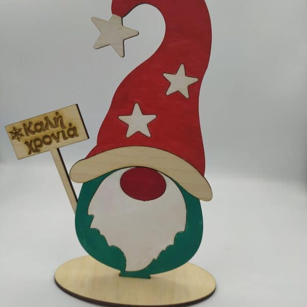 Χριστουγεννιάτικο διακοσμητικό-Gnome ΕΠΟΧΙΑΚΑ woodworld