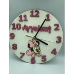 Ξύλινο ρολόι με Ποντικάκι