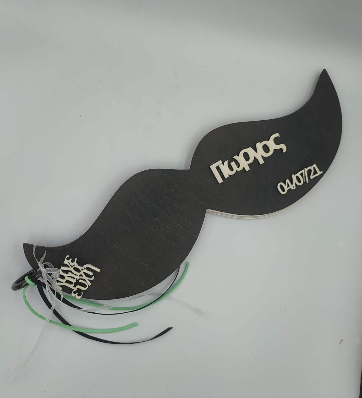 Ξύλινο ευχολόγιο μουστάκι - Image 1