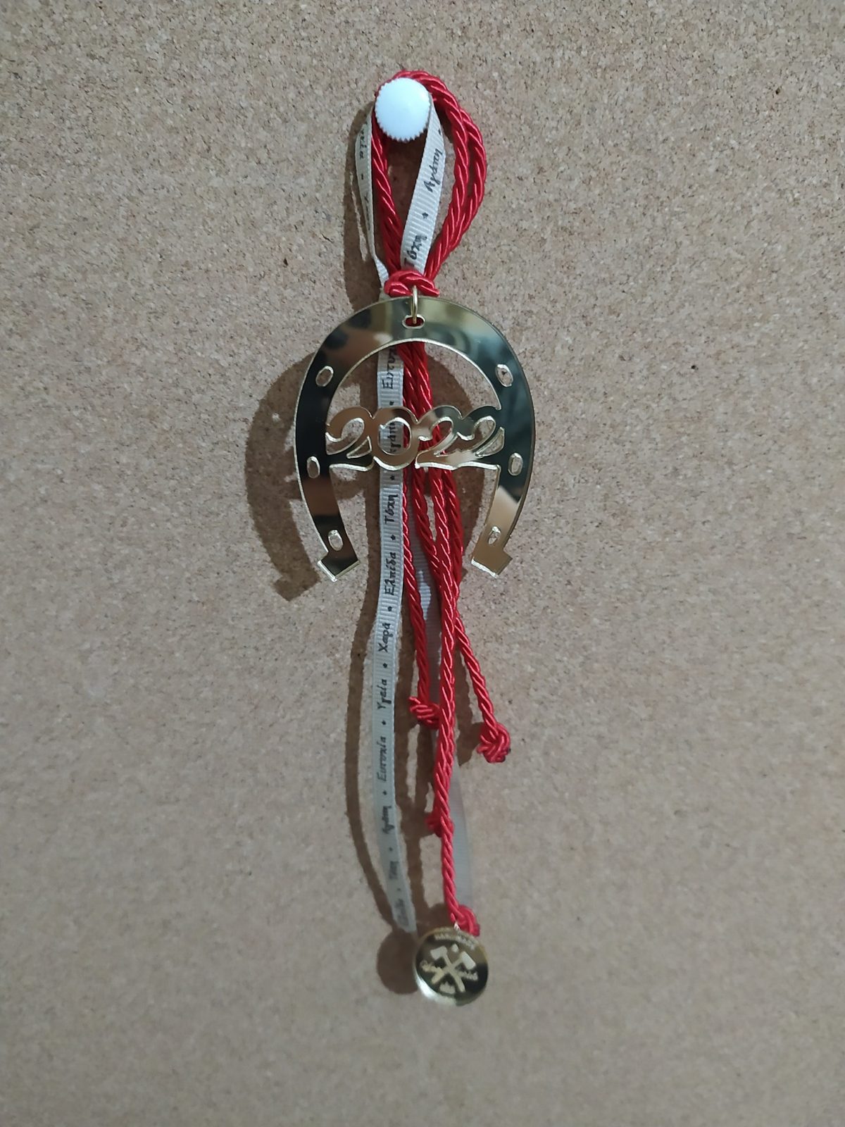 244437012_273395754634850_4450222859134714631_n Χειροποίητο γούρι-Πέταλο plexiglass - Image 1