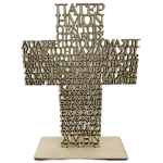 Ξύλινος Σταυρός προσευχή πάτερ ημών