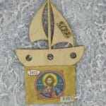 Ξύλινο ημερολόγιο Ιστιοφόρο