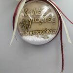 Μπάλα στολίδι -Καλές γιορτές κουμπαράκια