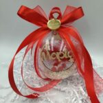 Μπάλα στολίδι -Με όνομα επιλογής