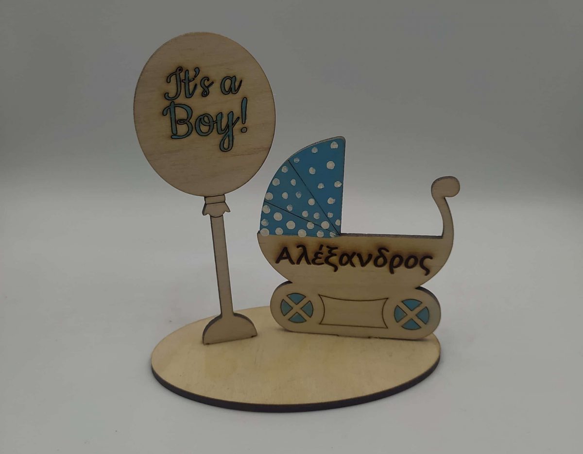 Αναμνηστικό με καρότσι - Image 1