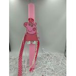 Λαμπάδα γουρουνάκι