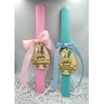 Λαμπάδα με κρεμαστό λαγουδάκι με όνομα