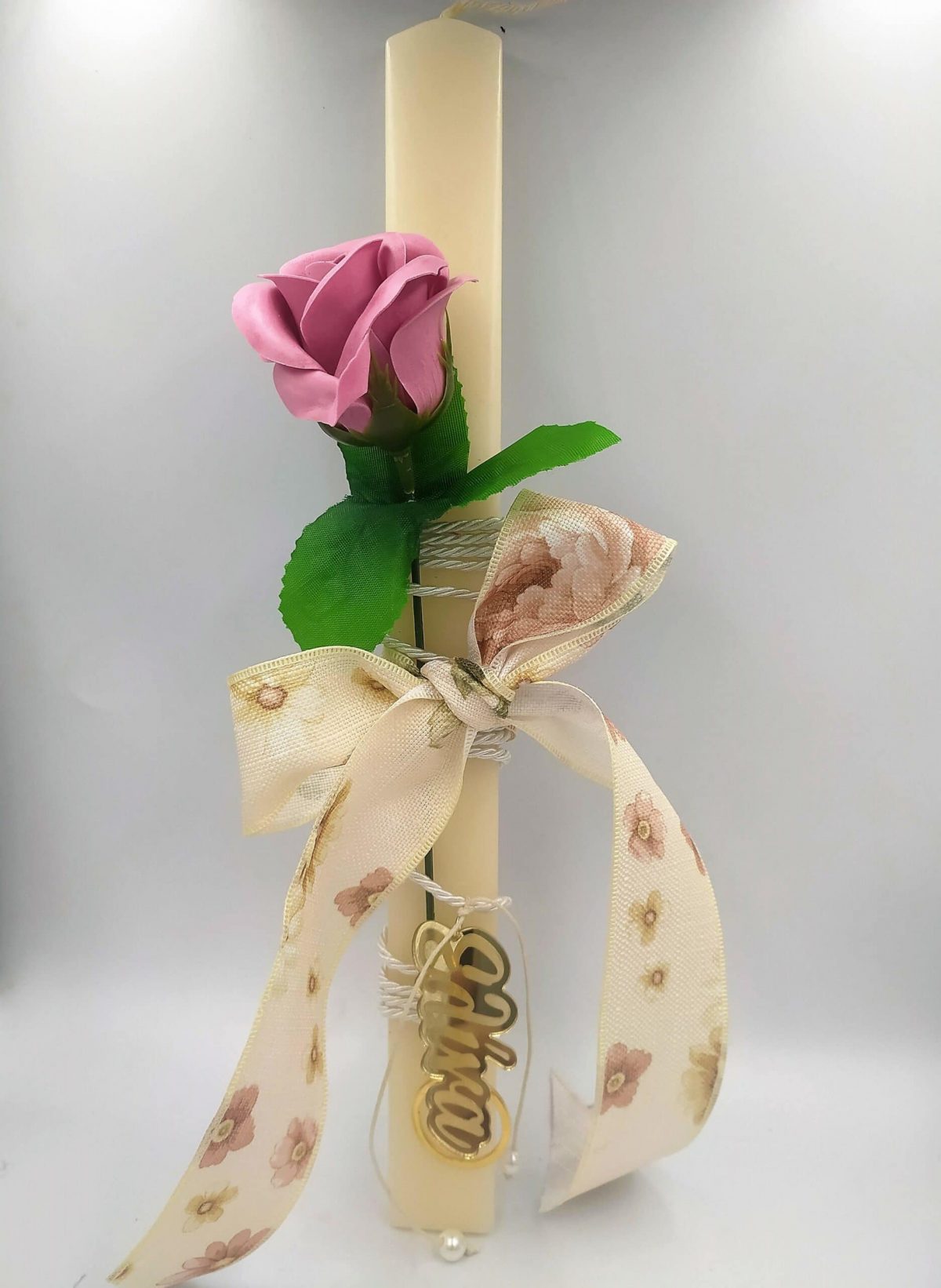 IMG_20210414_144102 Λαμπάδα αρωματικό τριαντάφυλλο σαπουνάκι με μπρελοκ - Image 1