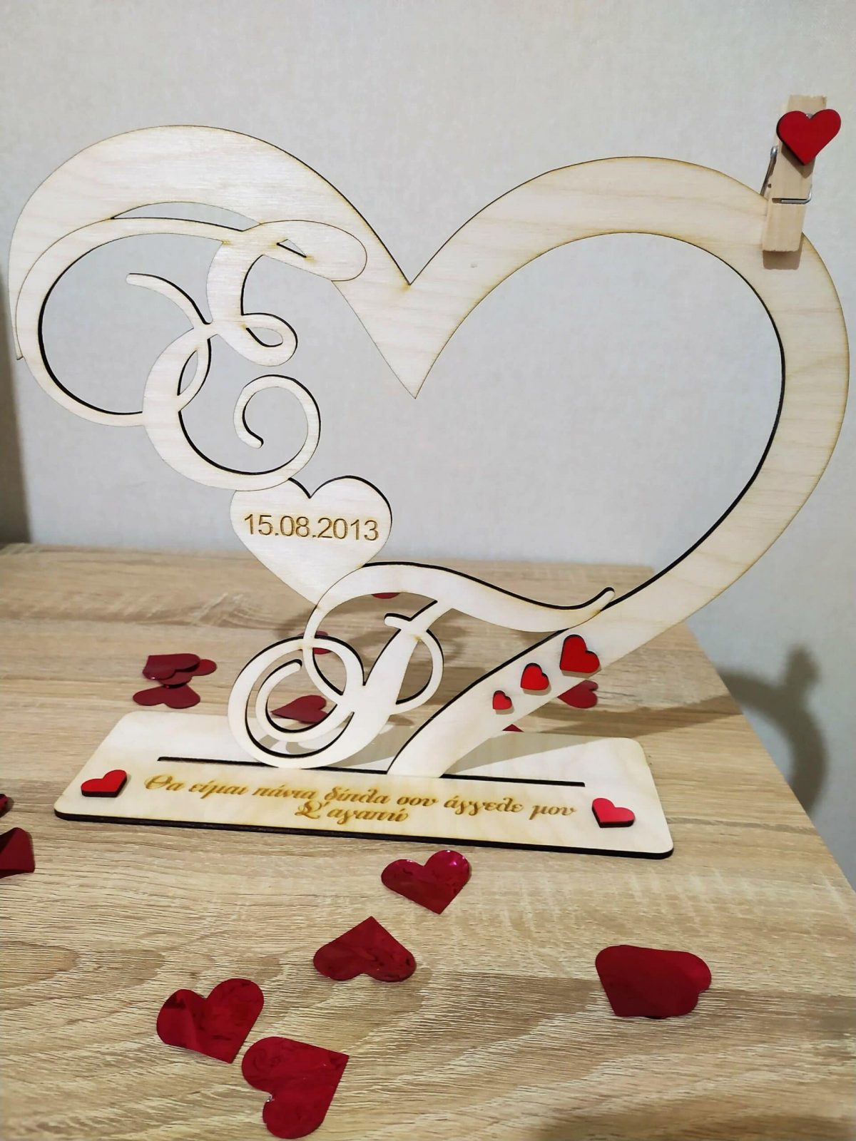 IMG_20220113_112555 Διακοσμητική καρδιά " με αρχικά γράμματα " - Image 1