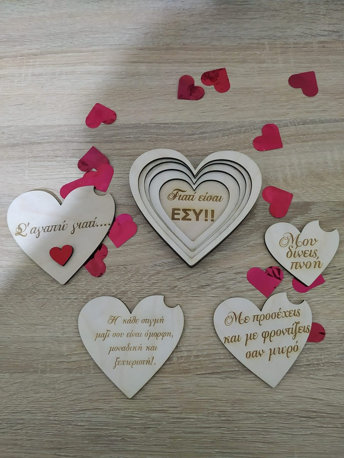 Παζλ σε σχήμα καρδιάς "Σ'αγαπώ γιατί" - Image 2