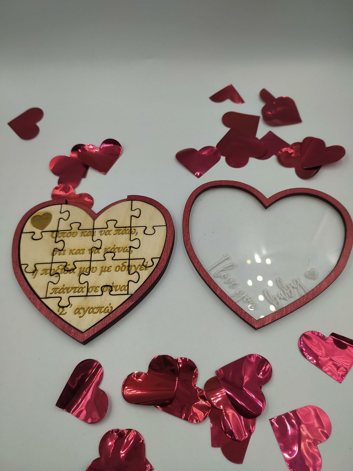 Ξύλινη καρδιά με παζλ και διαφανές Plexiglass - Image 3