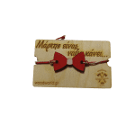 Μάρτης παπιγιόν