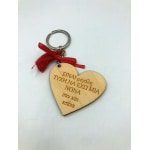 Ξύλινο μπρελόκ καρδιά " Είναι μεγάλη τύχη "