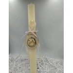 Λαμπάδα η καλύτερη Νονά