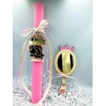 Σετ Λαμπάδα Μονόκερος με καθρέφτη