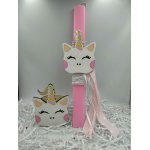 Σετ Λαμπάδα Μονόκερος με μολυβοθήκη