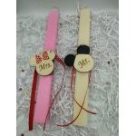 Σετ Λαμπάδα Mrs & Mr