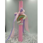 Λαμπάδα Ουράνιο τόξο