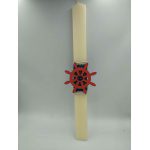 Λαμπάδα Τιμόνι καραβιού