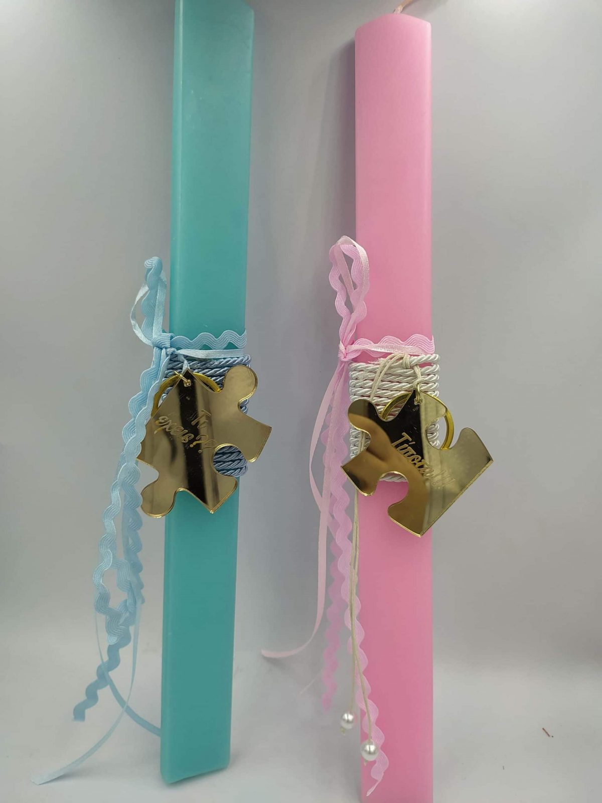 Σετ Λαμπάδα puzzle τι έχεις- τίποτα plexiglass - Image 1