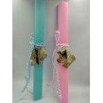 Σετ Λαμπάδα puzzle τι έχεις- τίποτα plexiglass