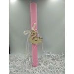 Λαμπάδα Κύκνος