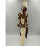 Λαμπάδα αρκουδάκι