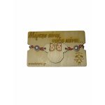 Μάρτης με ποντικάκι M