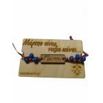 Μάρτης ταυτότητα ξύλινη