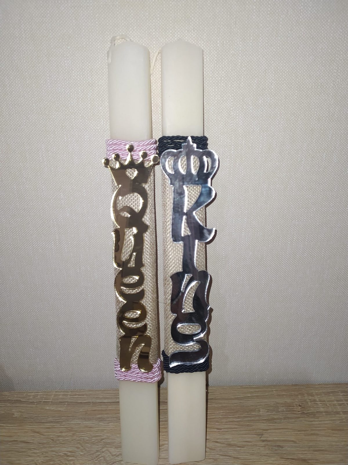 Σετ Λαμπάδα Queen & King plexiglass - Image 2