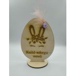 Επιτραπέζιο "Αυγό με κουνελάκι καλό πάσχα νονά"