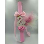 Χειροποίητη Λαμπάδα κύκνος