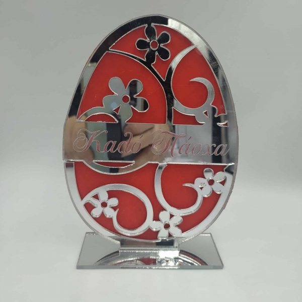 Plexiglass επιτραπέζιο "Αυγό''