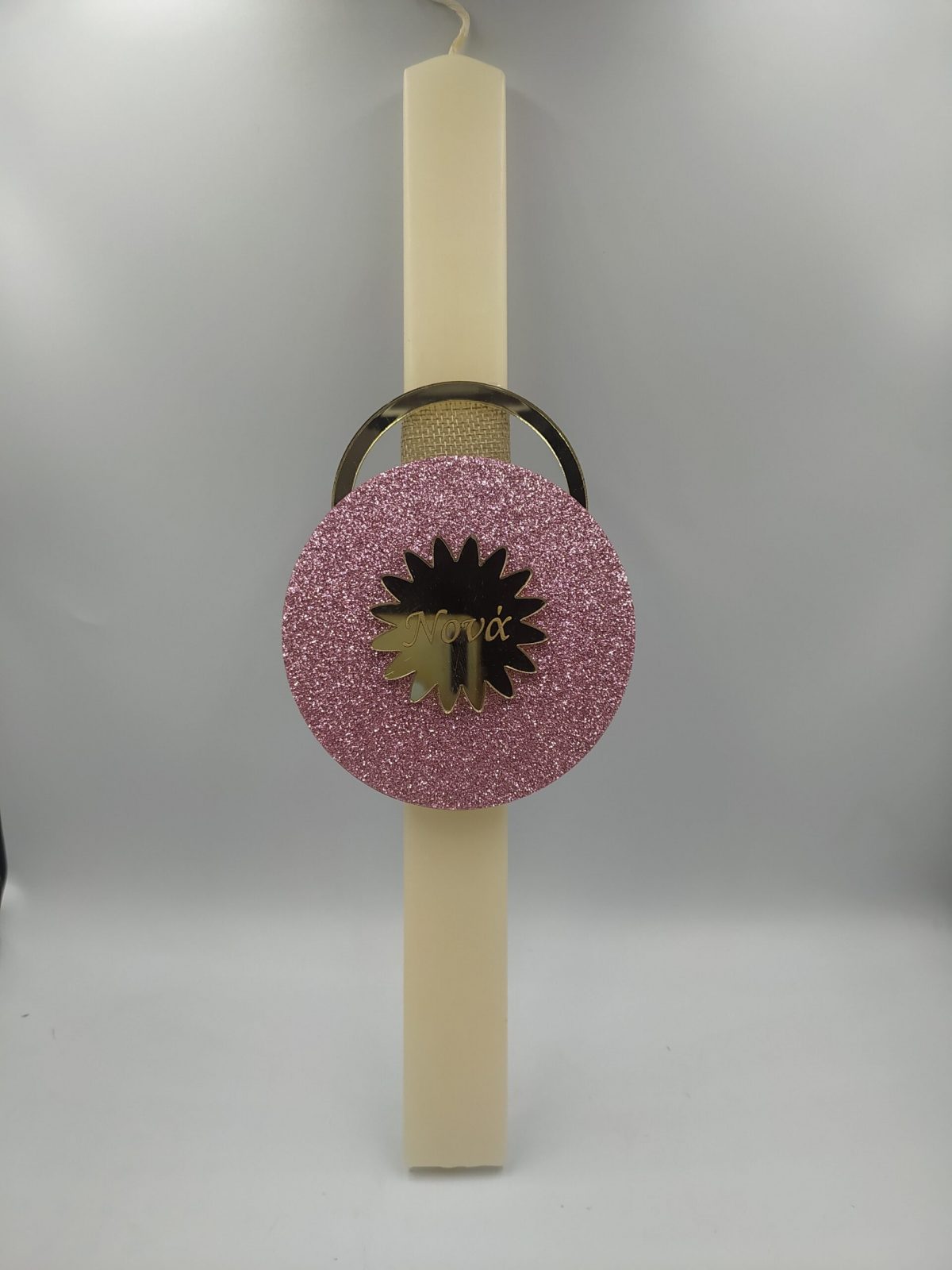 IMG_20220323_213111 Λαμπάδα Νονά - Image 1