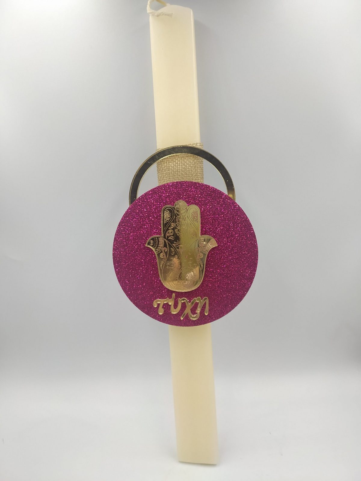 Λαμπάδα Τύχη - Image 1