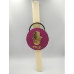 Λαμπάδα Τύχη