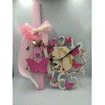 Σετ Λαμπάδα ρολόι με πεταλούδες και βραχιόλι