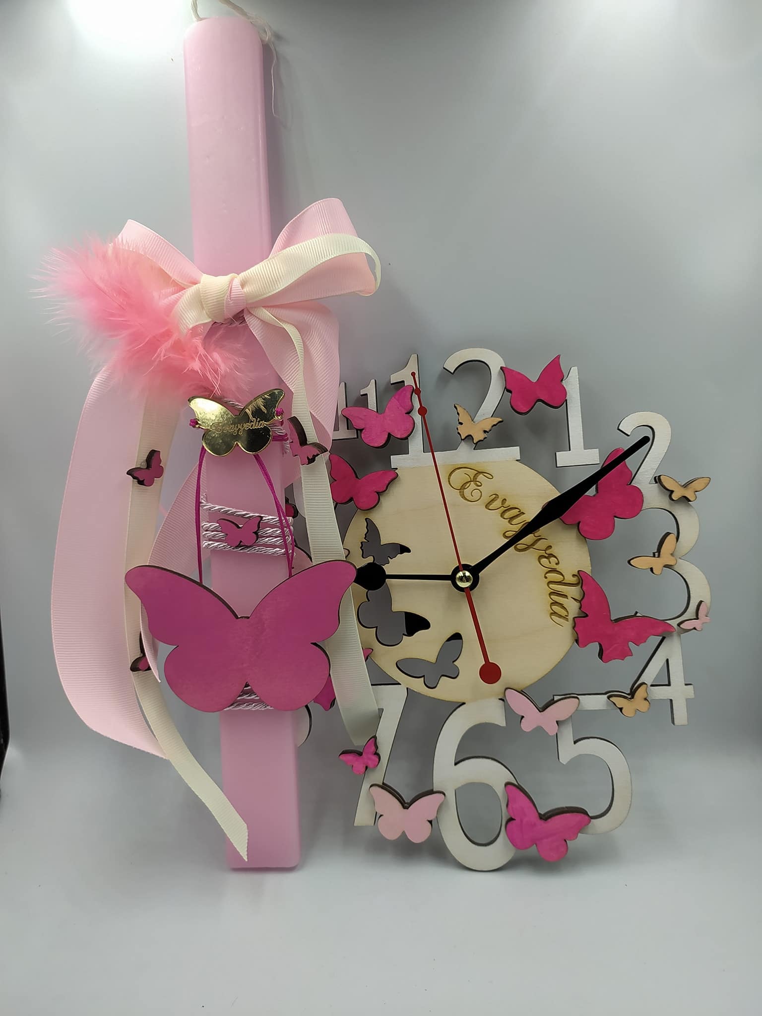 Σετ Λαμπάδα ρολόι με πεταλούδες και βραχιόλι Λαμπάδες woodworld