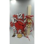 Σετ Λαμπάδα Pow patrol με ρολόι