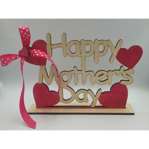Ξύλινο διακοσμητικό- Happy mother Day Γιορτή της μητέρας woodworld