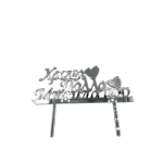 Cake topper "Χρόνια πολλά Μπαμπά μου"