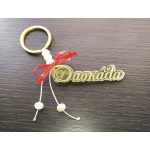 Μπρελόκ Δασκάλα χρυσό