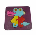 Ξύλινο παζλ Κροκόδειλος