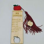 Ξύλινος σελιδοδείκτης "Συστατικά καλύτερης δασκάλας"