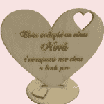 Χειροποίητο διακοσμητικό καρδιά "Είναι ευλογία να είσαι νονά μου"