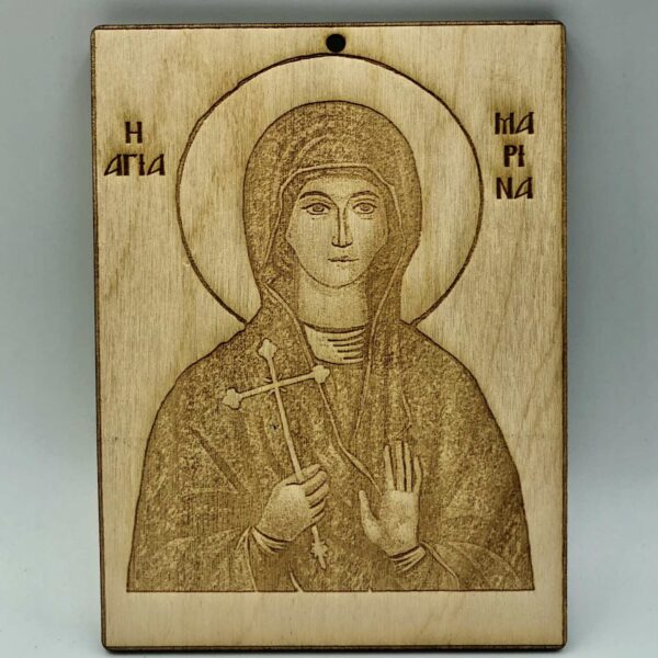 Χειροποίητη Ξύλινη εικόνα με την Αγία Μαρίνα Εκκλησιαστικά woodworld
