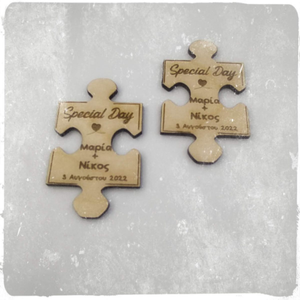 Puzzle Special day μαγνητάκι - Image 2